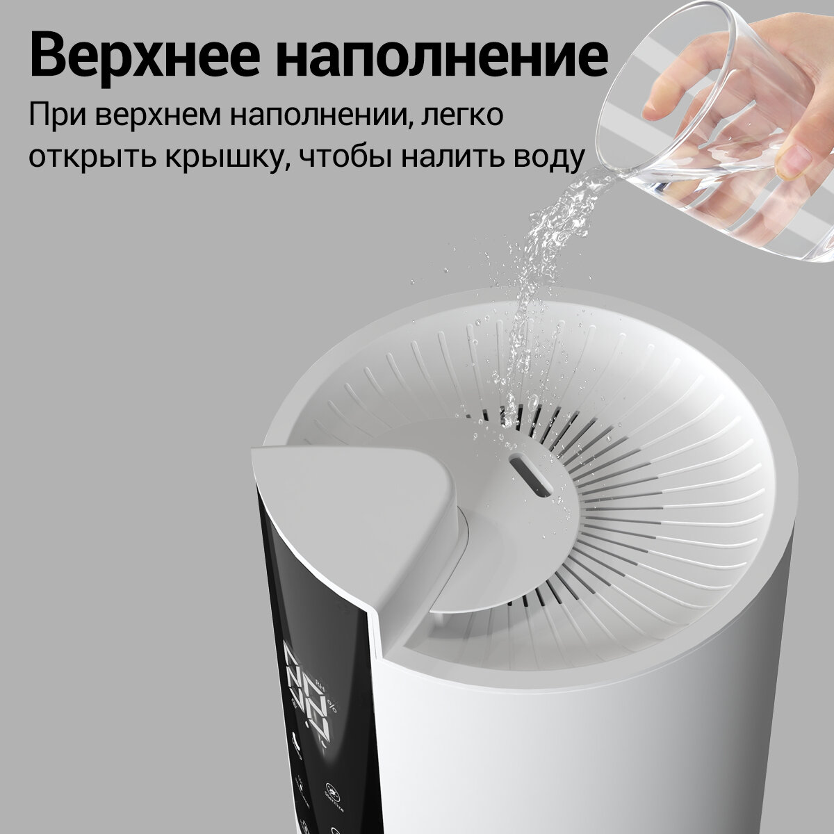 Картинки Напольный увлажнитель воздуха KaringBee LE-2115，9 л, с инструкцией на русском языке，с сенсорным экраном