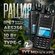 2шт. Комплект раций TYT MD-UV390 DMR AES 256 IP67 Type-C 10 Вт, 3...