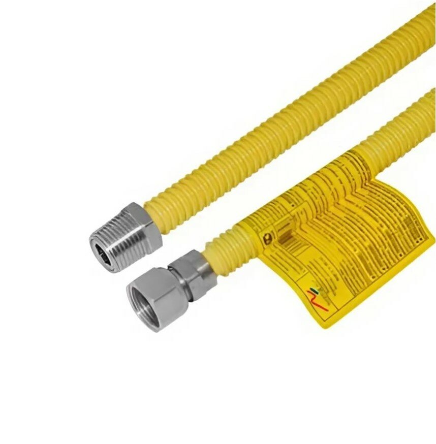 Газовая сильфонная подводка FLEXITUB S.L. 1/2" 120см гайка-штуцер 45-H12M12-120