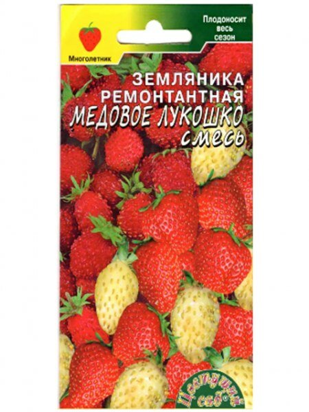 Земляника Медовое лукошко ремонтантная 003г смесь (Цветущий Сад)
