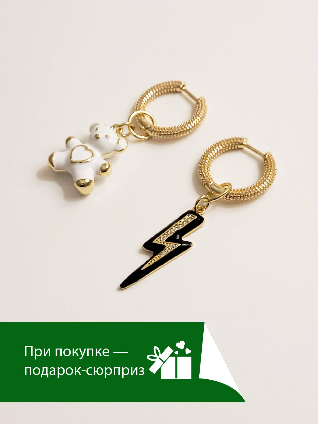 Серьги-трансформеры Лидия Маслакова. Бижутерия с любовью, эмаль, фианит, размер 55 мм, черный/белый/золотой — фото 1