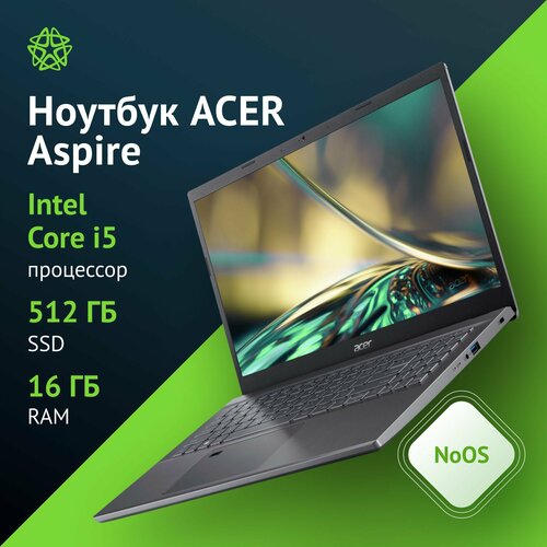 Ноутбук Acer Aspire 5 A515-57-50R7 i5 12450H16GbSSD512Gb156IPS 67990₽
