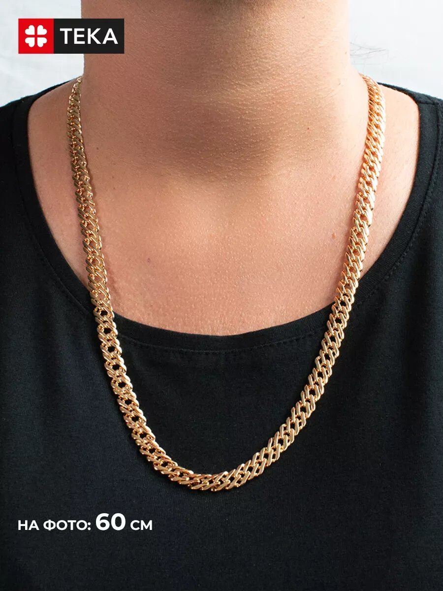 Цепь TEKA, длина 60 см, золотой — фото 1