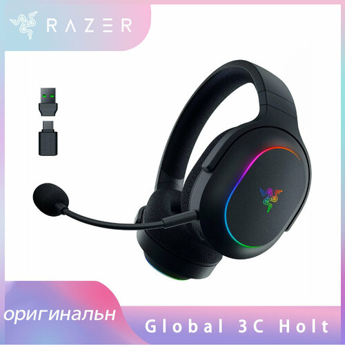 Razer Barracuda X Chroma Двойная беспроводная игровая гарнитура 24 ГГц Беспроводная и Bluetooth - 285 г Эргономичная - 6-зонная подсветка наушников 19879₽