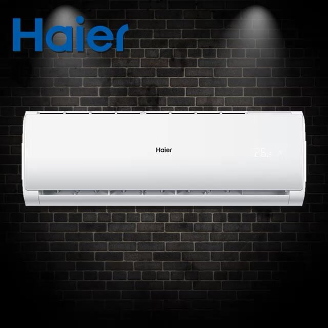 Сплит-система HAIER TUNDRA ON/OFF WiFi HSU-07HTT03/R3 — фото 1