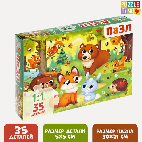 Изображение товара Пазл 35 деталей "Зверята в лесу" картон, 1:1, 3+, Puzzle Time