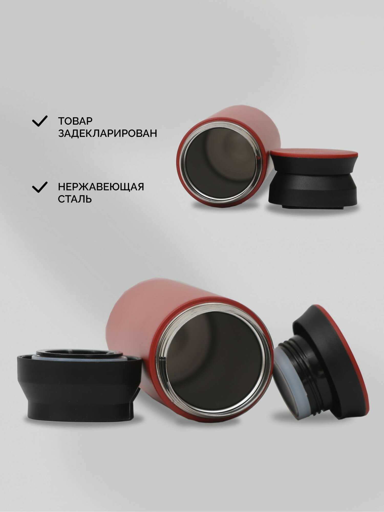 Термокружка для кофе/чая 500мл с двойной стенкой из нержавеющей стали держит тепло до 8 часов. Hutte Premium — фото 1