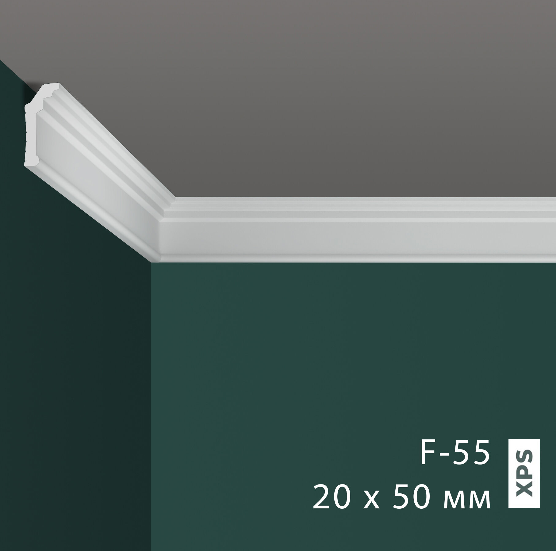 Потолочный плинтус  карниз  праймдекор F 55