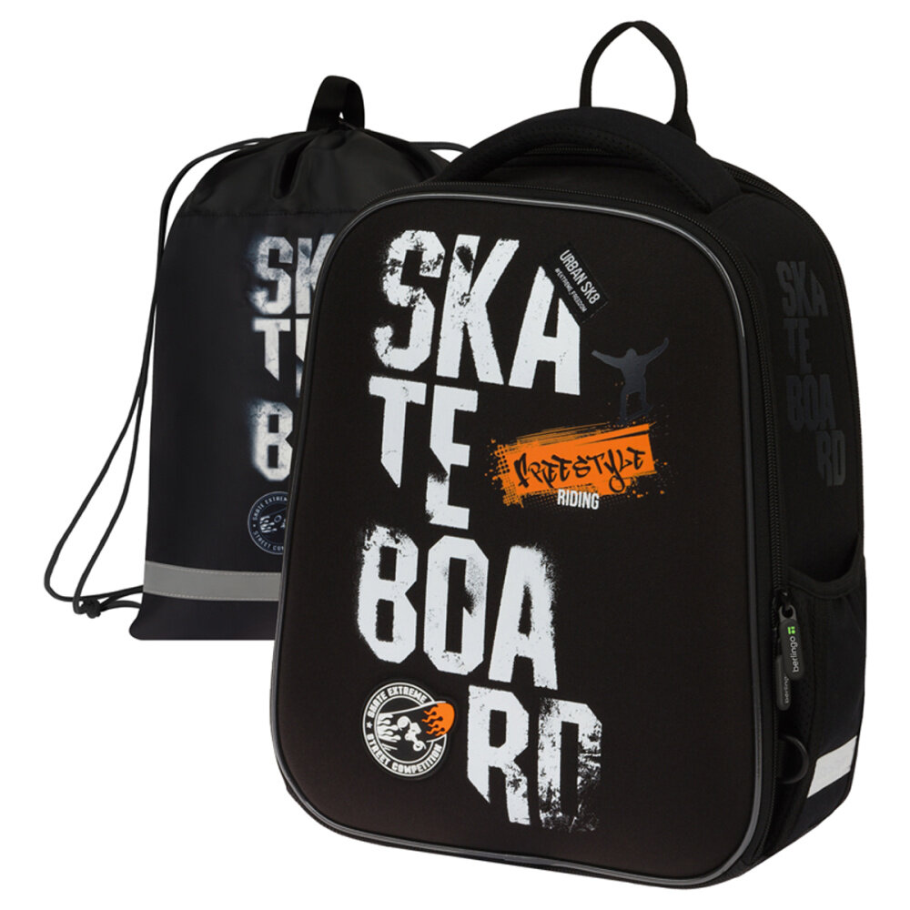 Ранец Berlingo Expert Mini "Extreme freedom", 36*27*14 см, 2 отделения, 2 кармана, обув. мешок