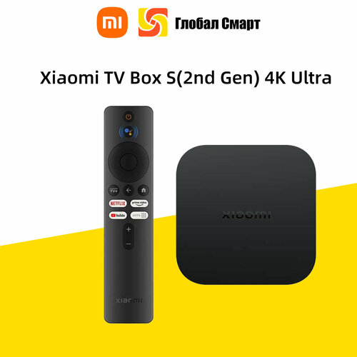 ТВ-тюнер Xiaomi Mi TV Box S2nd Gen 4K Ultra HD BT 52 2GB 8GB Google TV Google Assistant Smart TV Box черный 4505₽