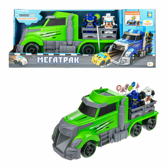 1Toy Трансформер Трейлер 45 см 1Toy Т19438