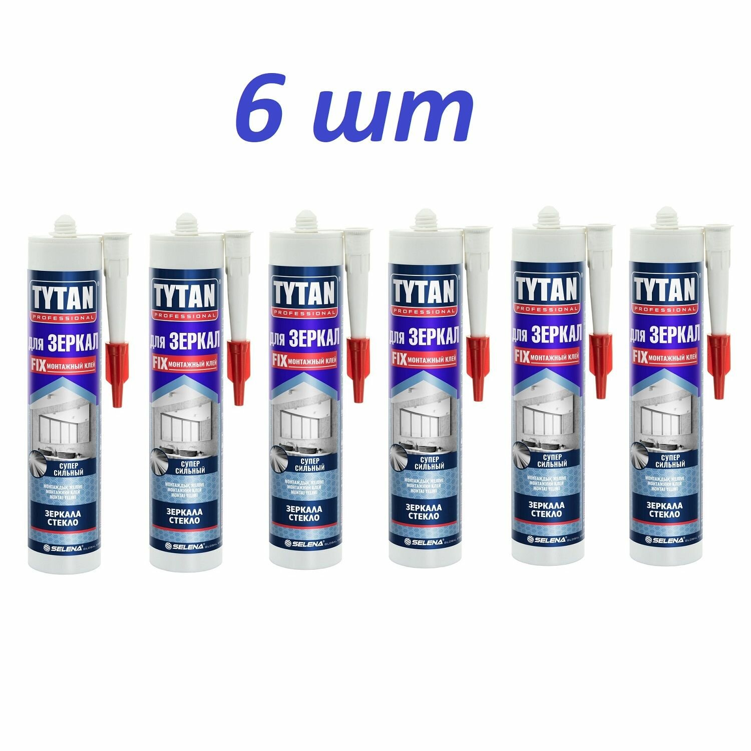 Клей монтажный для зеркал Tytan Professional бежевый (310мл) упак (6 шт)