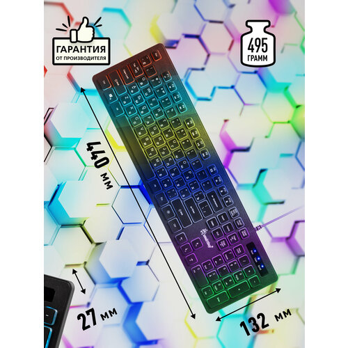 Клавиатура проводная с подсветкой 7 цветов Smartbuy USB черная 156800₽