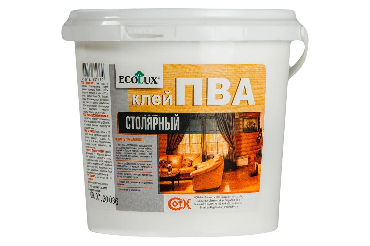 ECOLUX Клей ПВА столярный 10 кг 4607133681418