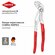 Сантехнические клещи Knipex 87 03 250