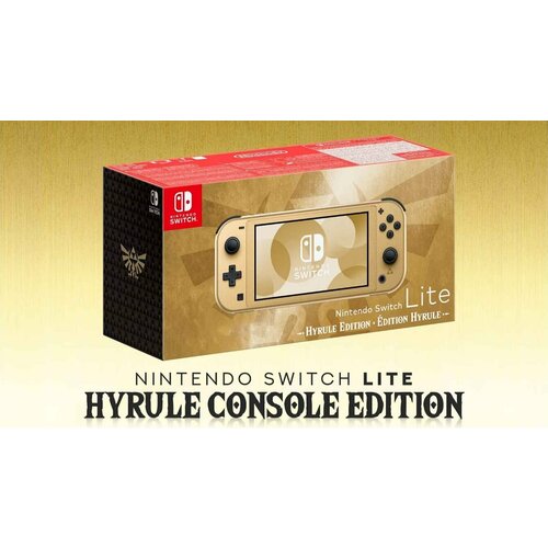 Игровая приставка Nintendo Switch Lite Hyrule Edition 33990₽