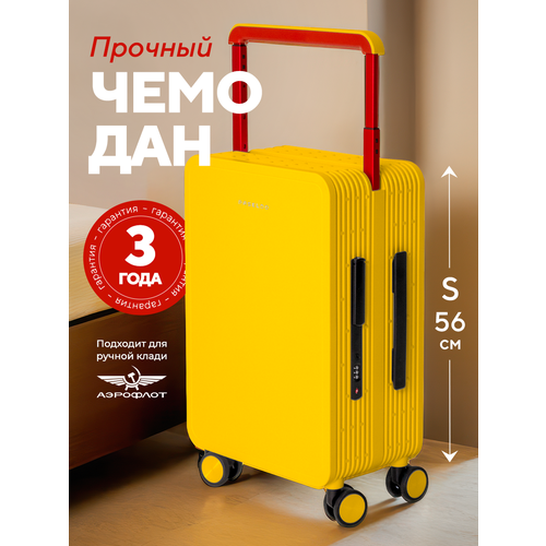 Чемодан PASELDO, 33 л, размер S, желтый/красный