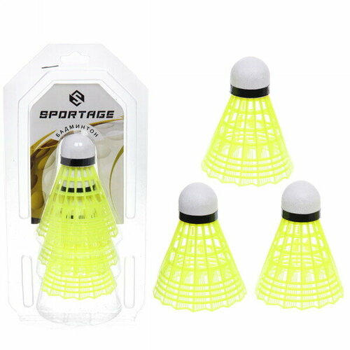 Воланчики для бадминтона - нейлон, долговечные