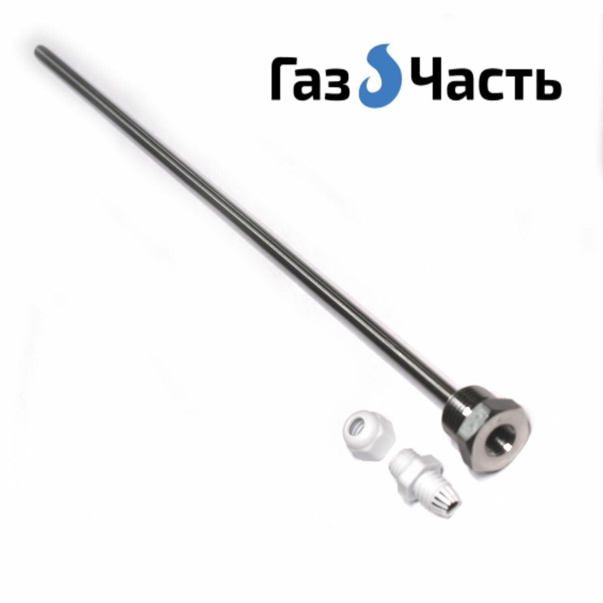 Гильза для датчика температуры 1/2" 500х8 (внутр 6,9) мм, погружная, нержавейка ГазЧасть 222-9707 — фото 1