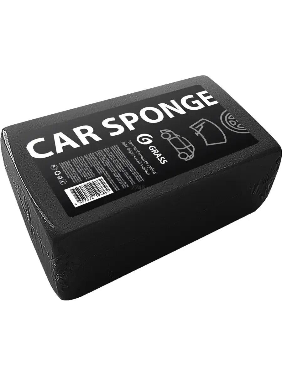 Автомобильная губка прямоугольная черная 190x110x55мм IT0581