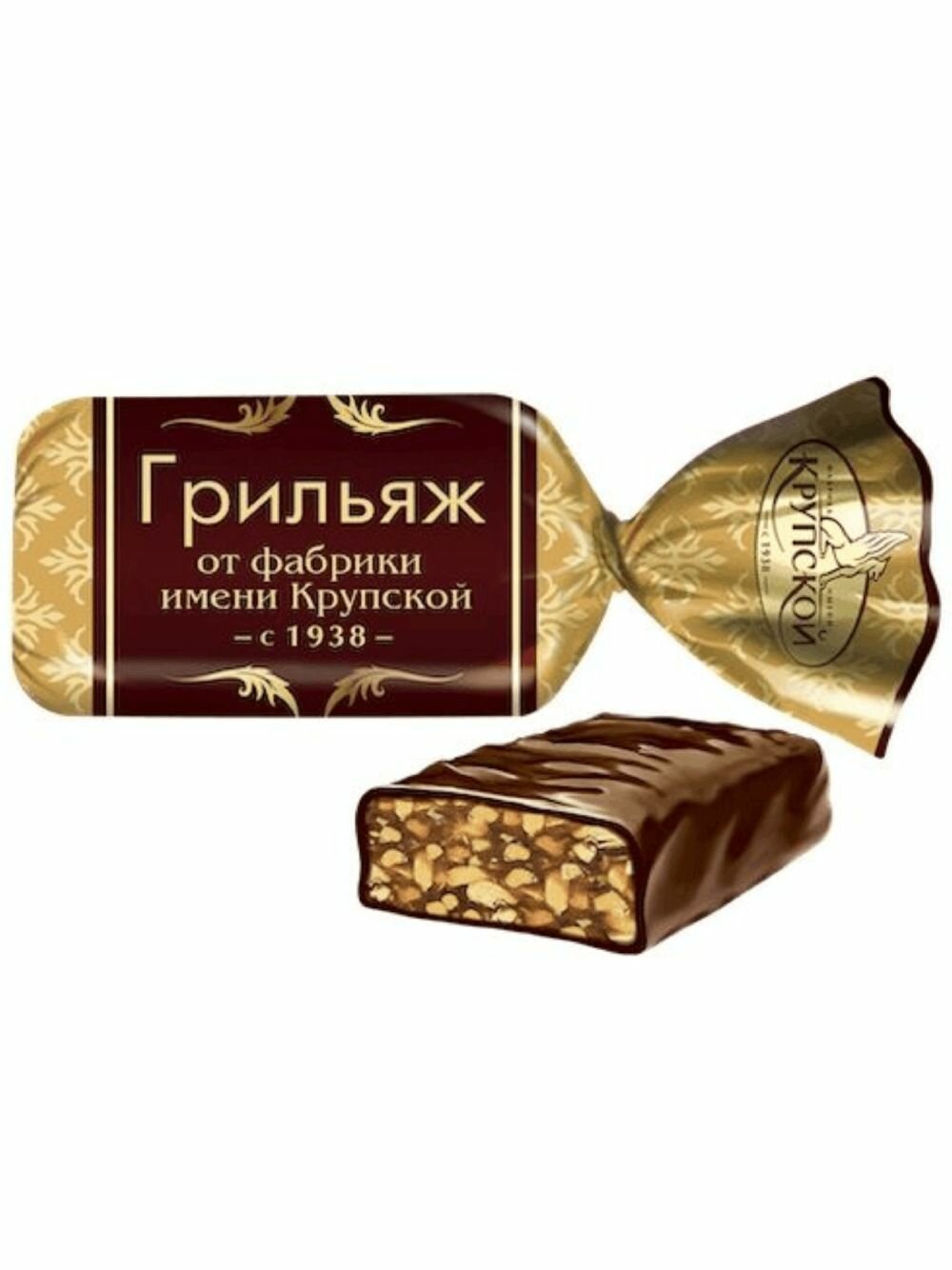 Конфеты КФ им. Крупской "Грильяж", с ореховой начинкой х 2 шт — фото 1