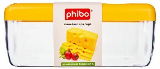 Контейнер для хранения сыра Phibo прямоугольный 16х11х8 см
