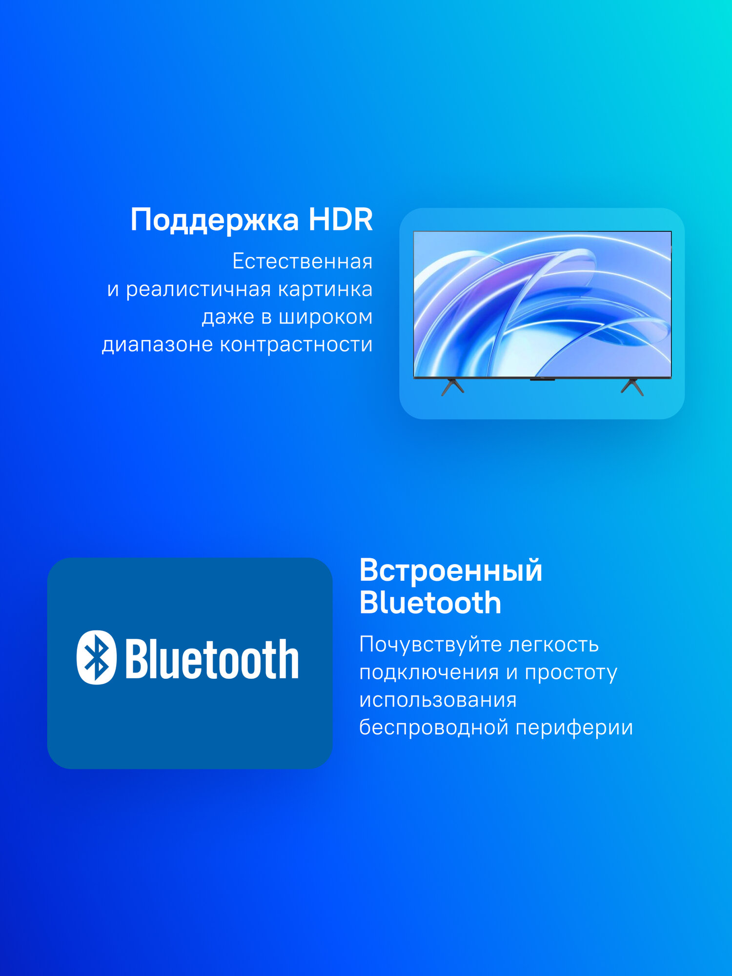 50" Телевизор TCL 50C655-CN, QLED, 4K Ultra HD, черный, смарт ТВ, Google TV — фото 1