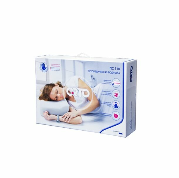 Подушка ортопедическая 55*35 с двумя валиками 10 и 12 см