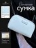 Сумка маленькая клатч кросс-боди кожаная