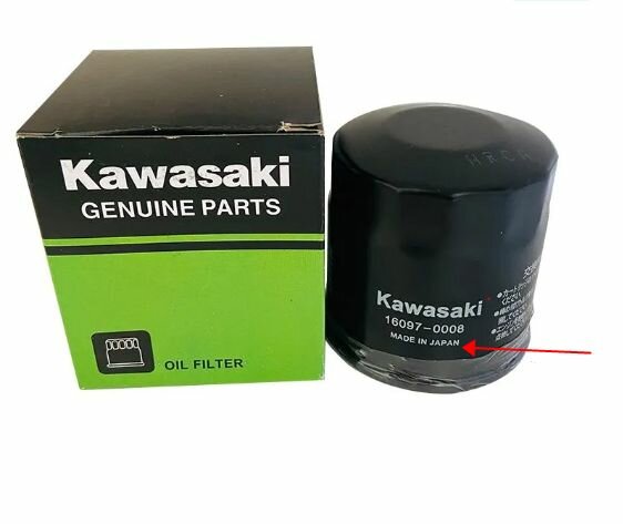 Горячая продажа запчасти для мотоциклов для Kawaski Kawasaki 16097-0008 масляный фильтр