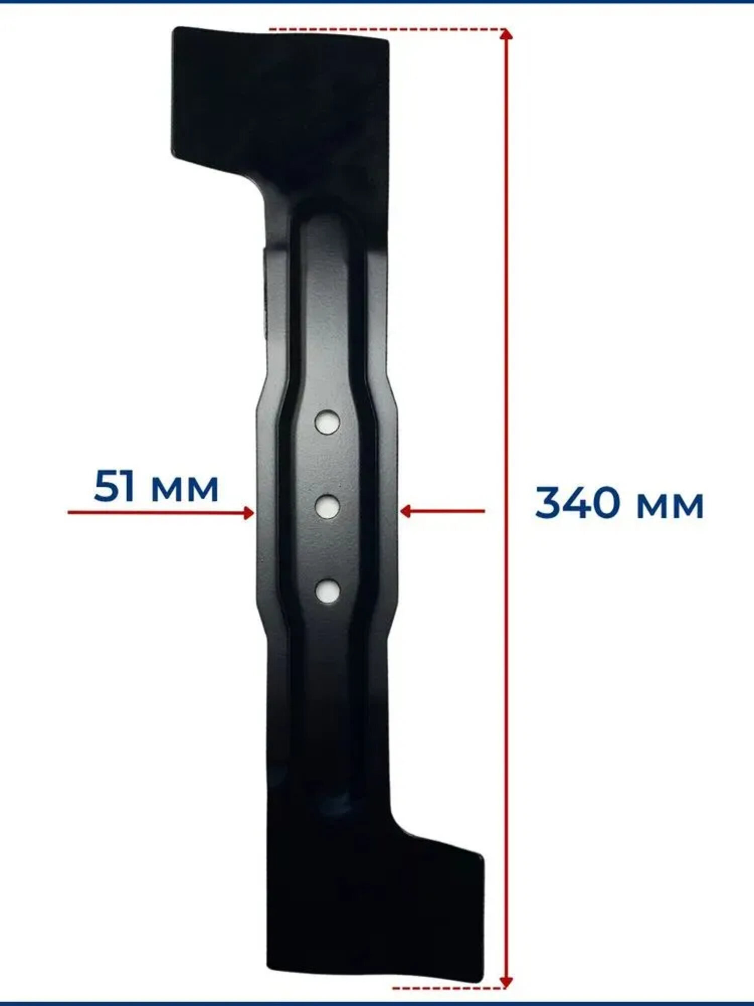 Нож для газонокосилки Bosch Rotak 34/ARM 34 Партномер F016L65157