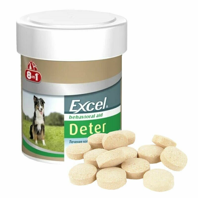 8in1 Добавка к корму Excel Deter для отучения собак от поедания фекалий, 100 таблеток — фото 1