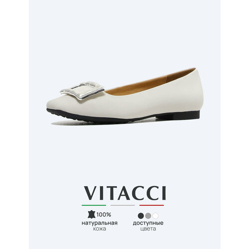 фото Балетки vitacci, размер 40, молочный