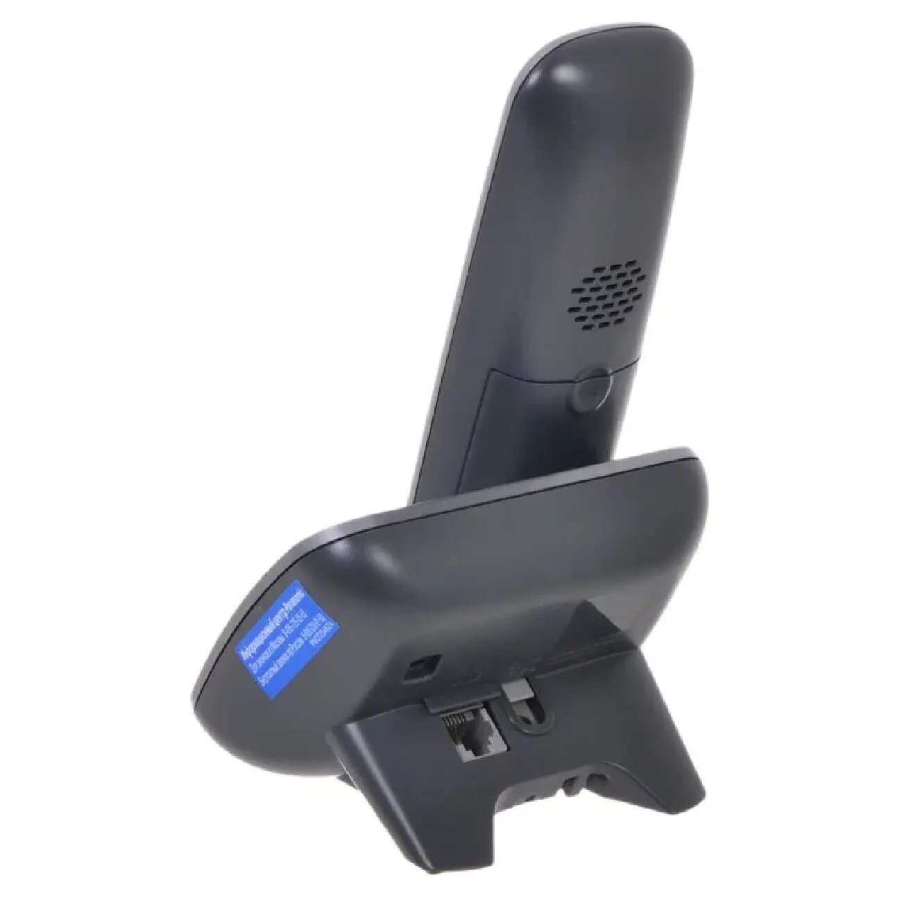 Радиотелефон Panasonic DECT KX-TG6811UAB, радиотелефон, Есть, 1 год, 000000, 50 м