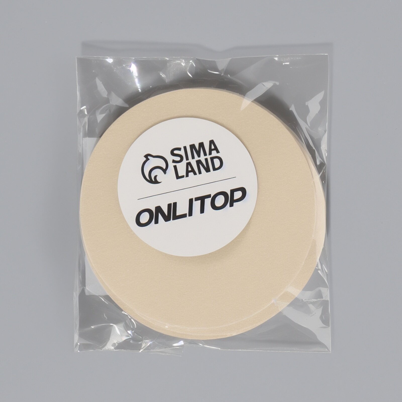 Бюстгальтер-невидимка, размер 38-42, бежевый/белый — фото 1