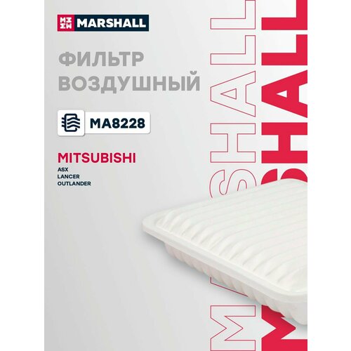 фото Фильтр воздушный marshall ma8228