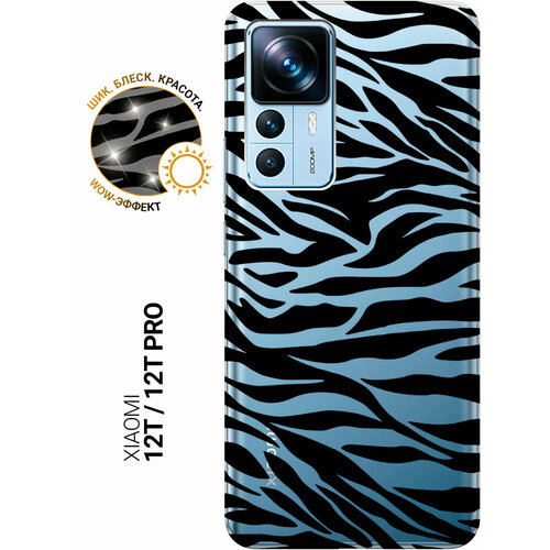 фото Силиконовый чехол на xiaomi 12t / 12t pro / сяоми 12т / 12т про с рисунком "зебра" прозрачный slvgo