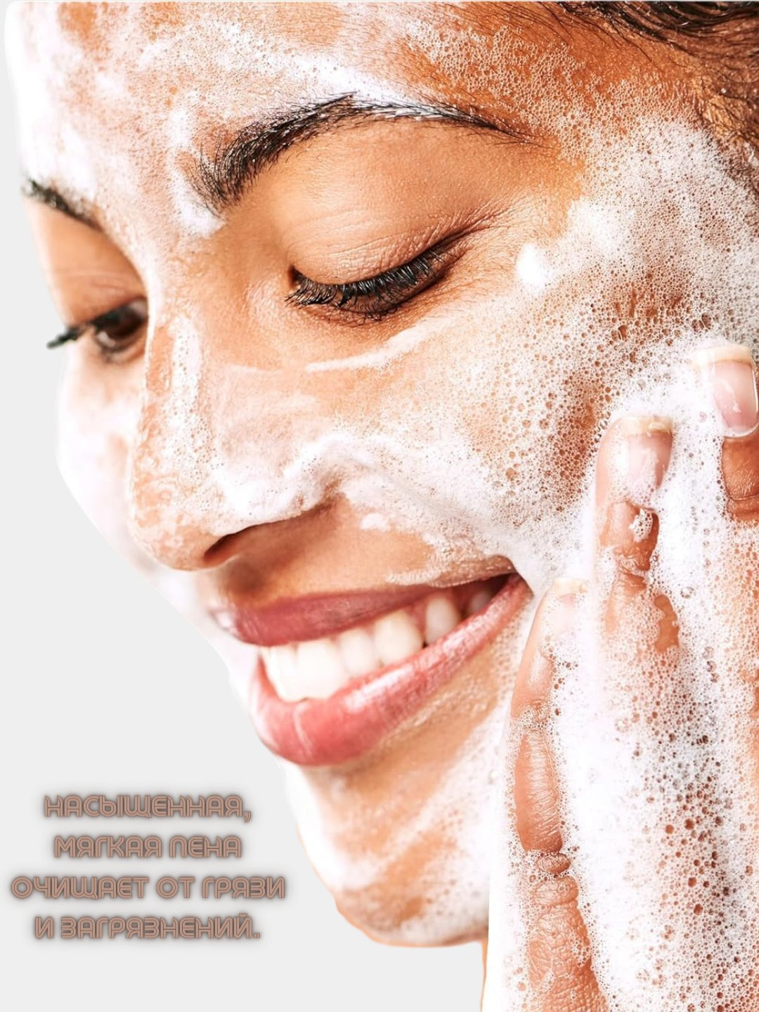 Очищающая пенка для лица, с массажной щеточкой, Baby Powder, 3.5 унции, 100 мл — фото 1