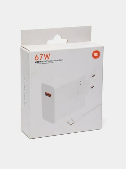 Зарядное устройство Xiaomi Mi Power Adaptor, 67 Вт, для Android, с кабелем Type-C — фото 1