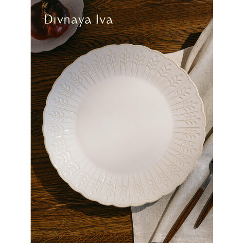 Тарелка плоская фарфор тарелка для подачи второго диаметр 26 см узор колоски Divnaya Iva 3550₽