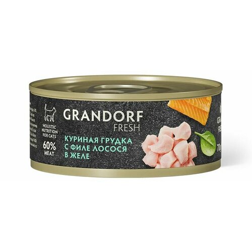 Влажный корм GRANDORF Fresh для кошек, куриная грудка с филе лосося, в желе, 70 г