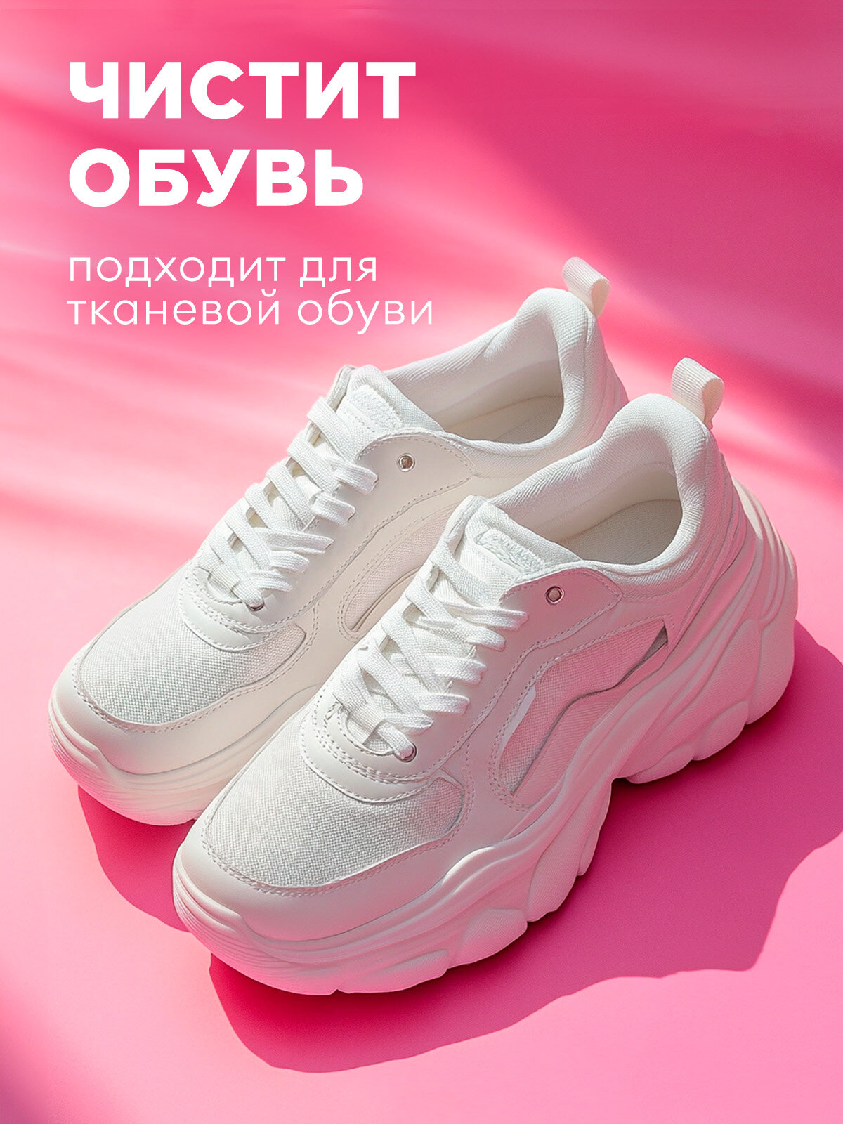 Пятновыводитель для белья Grass G-oxi спрей для цветного белья 600 мл (набор для стирки 2шт) — фото 1