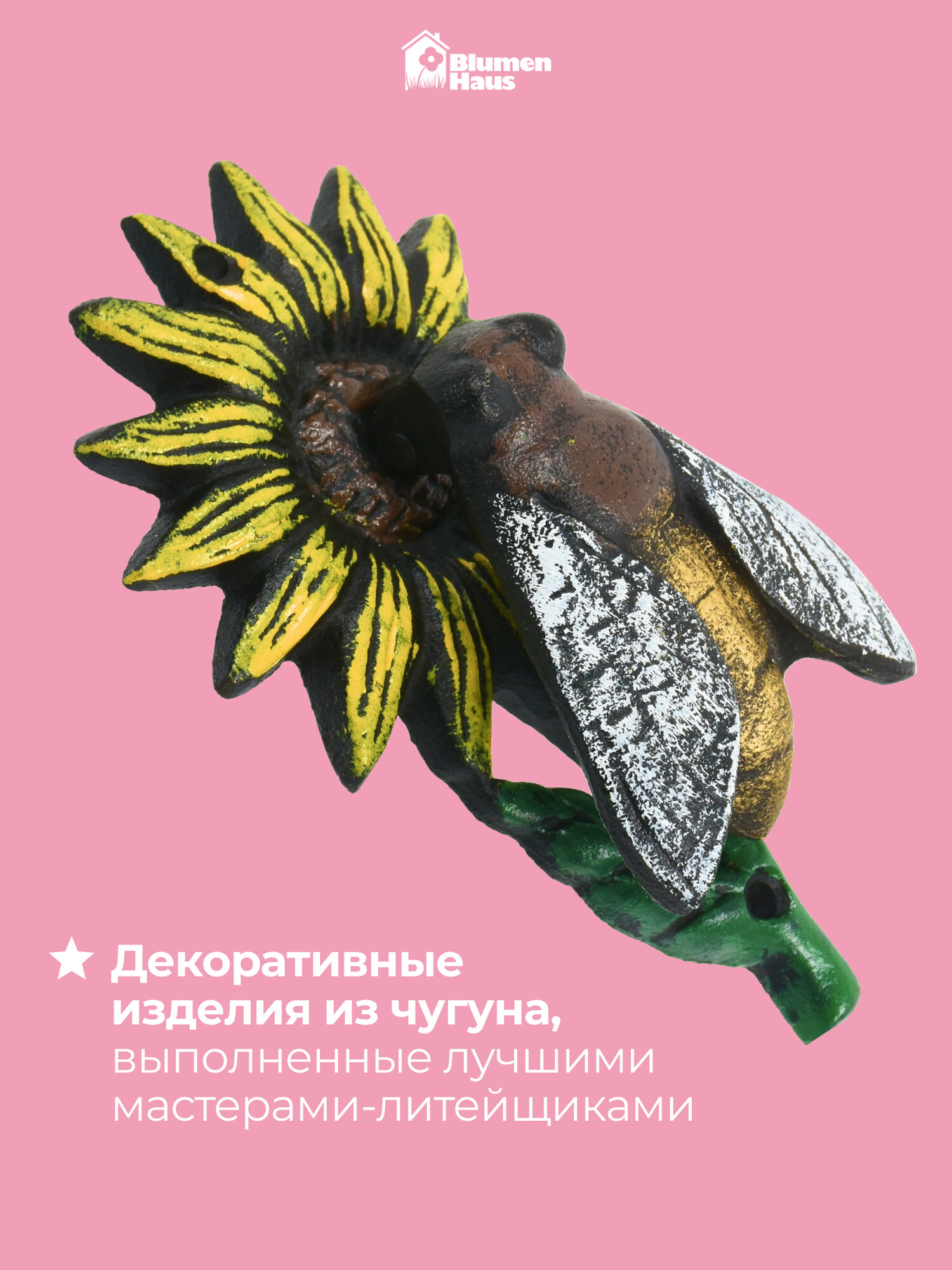 Ручка-стукалка BLUMEN HAUS "Пчела", металл, для декора, желтая, 14×8×4 см — фото 1