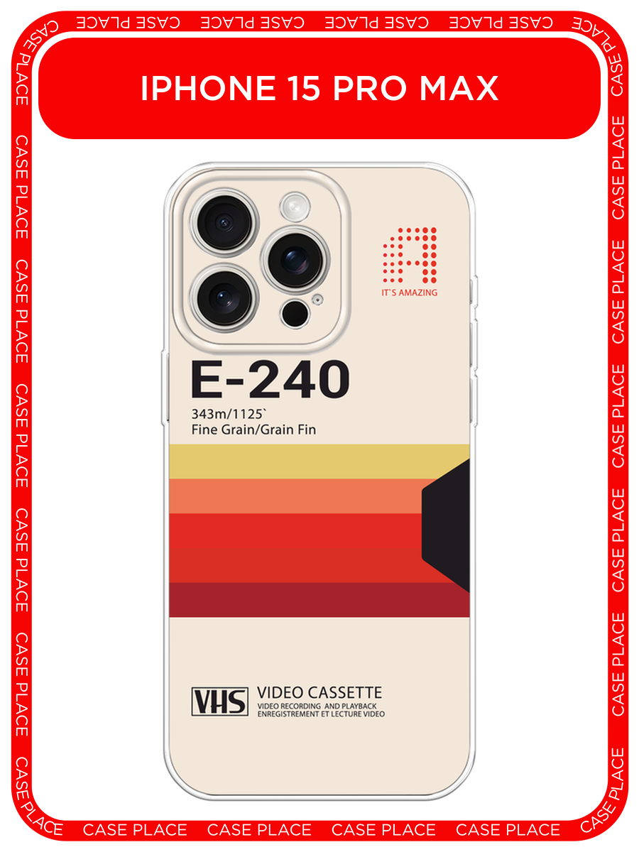 Чехол на Apple iPhone 15 Pro Max / Айфон 15 Про Макс с принтом VHS обложка