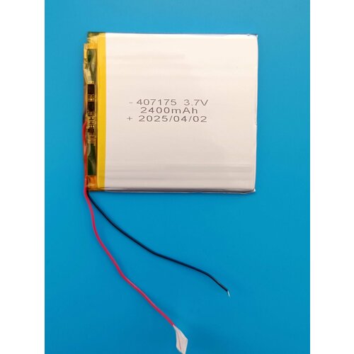 Аккумулятор 3.7v 2400mAh 2 pin 2 провода 407175 Li-Pol универсальная аккумуляторная батарея 4x71х75 Терабайт Маркет