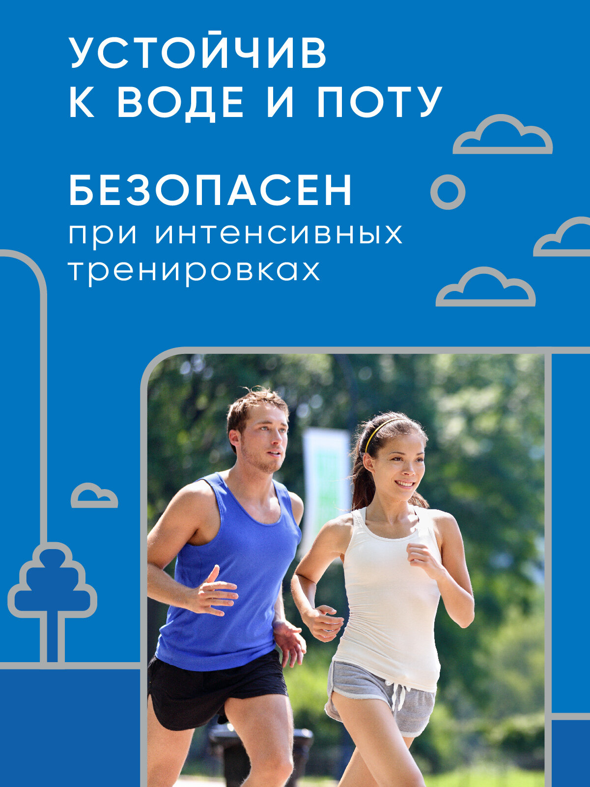 Изображение Средство от комаров Gardex Sport Аэрозоль от комаров, защита 100 мл