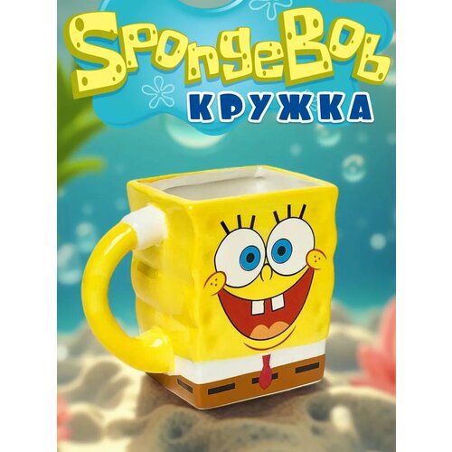 фото Кружка спанч боб керамическая, чашка sponge bob, 400 мл