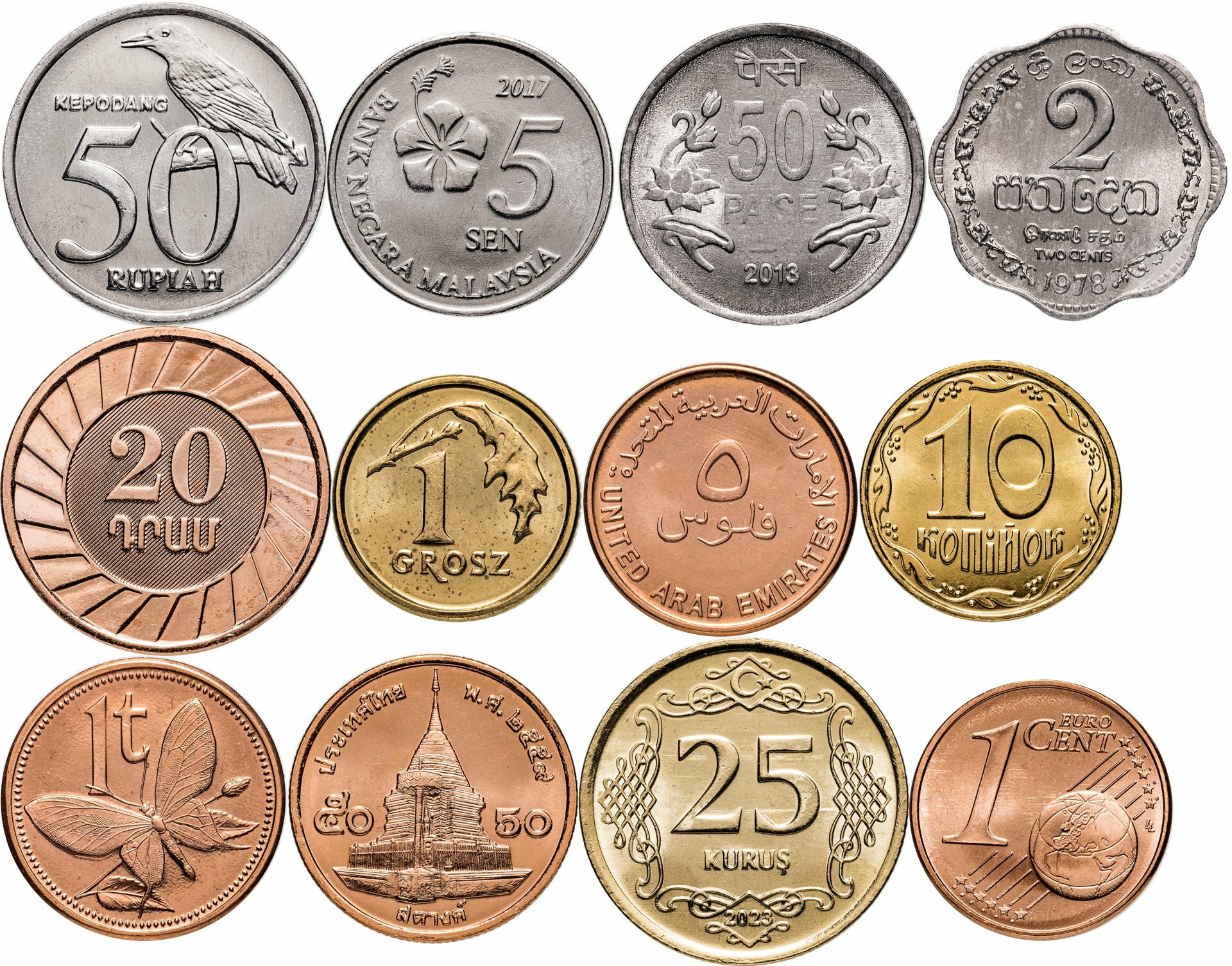 Набор из 12 монет разных стран мира 1975-2023, Разный сплав, в сохранности UNC