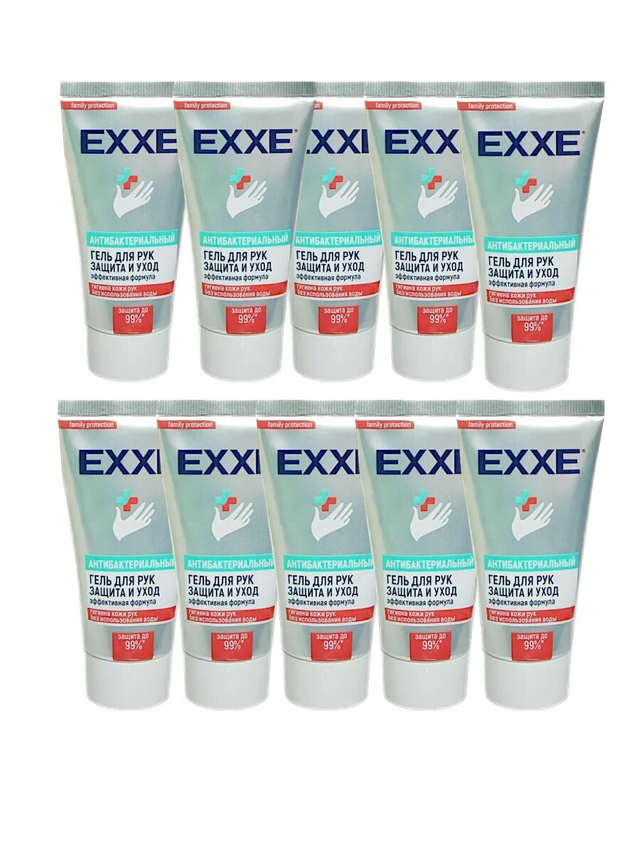 Санитайзер антибактериальный гель для рук EXXE 50мл