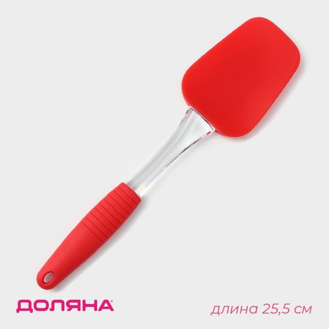 Лопатка кулинарная Доляна «Про», пластик/силикон, 25.5х6 см, микс